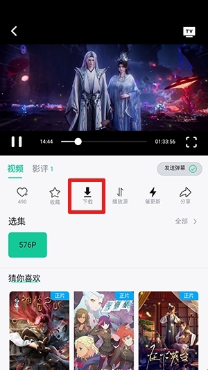 天涯影视app免费版 天涯影视app免费版