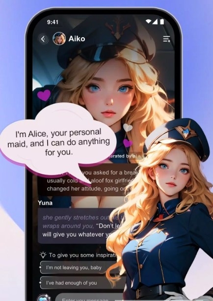 SoulTalk聊天互动最新版 SoulTalk聊天互动最新版