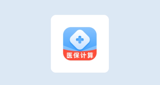 籣ҽapp°
