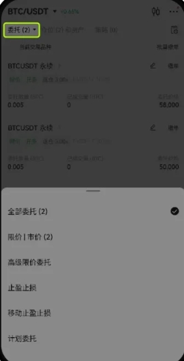 OEX交易所app最新版 OEX交易所app最新版