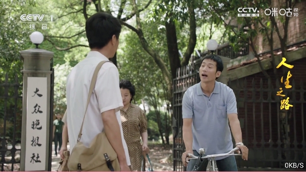 江豚影院TV盒子 江豚影院TV盒子