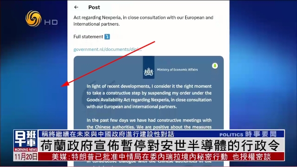 冰茶蜂蜜tv电视版 冰茶蜂蜜tv电视版