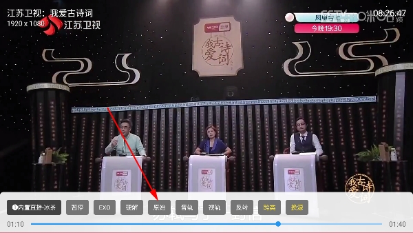 冰茶蜂蜜tv电视版 冰茶蜂蜜tv电视版