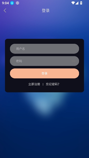 天峰影视app免费版 天峰影视app免费版