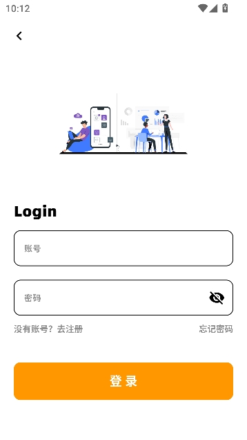 哐哐追剧app免费观看 哐哐追剧app免费观看