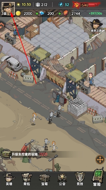 加勒比帝国游戏官方版 加勒比帝国游戏官方版