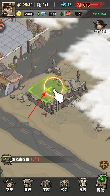 加勒比帝国游戏官方版 加勒比帝国游戏官方版