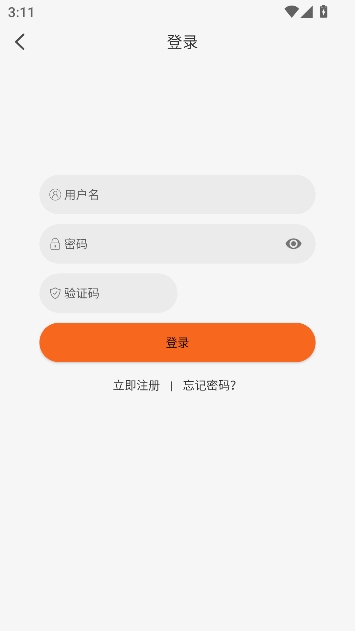 萝卜影视app免费追剧 萝卜影视app免费追剧