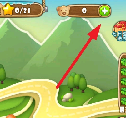 熊出没之保卫家园破解版 熊出没之保卫家园破解版