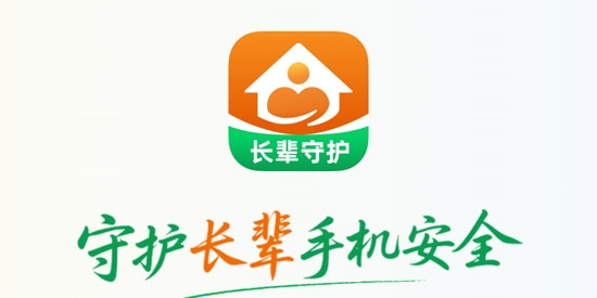 伴伴守护桌面免费版 伴伴守护桌面免费版