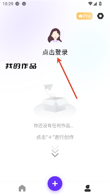 梦幻AI画家app官方版 梦幻AI画家app官方版
