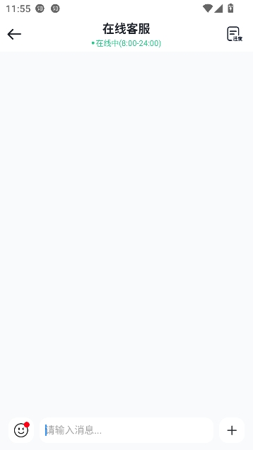 游蟹账号app游戏交易 游蟹账号app游戏交易