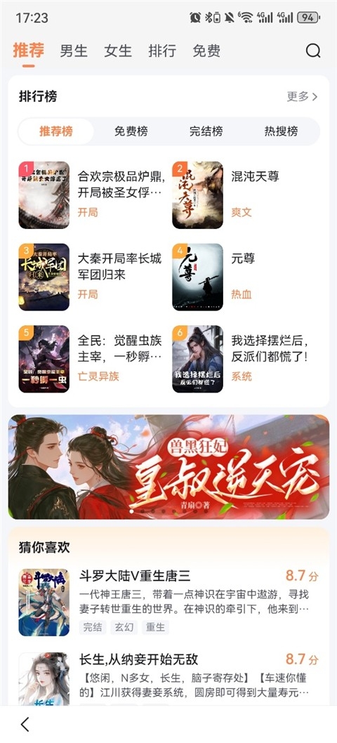 看多多app赚钱版 看多多app赚钱版