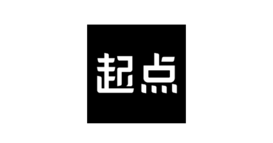 起点读书app墨水屏版 起点读书app墨水屏版