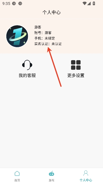 1Ȥapp°汾