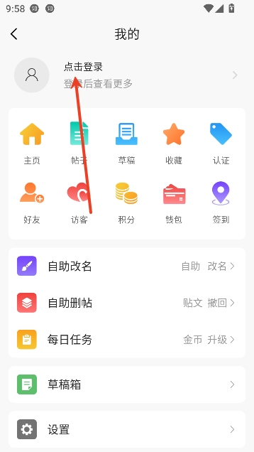 洪泽论坛app最新信息 洪泽论坛app最新信息