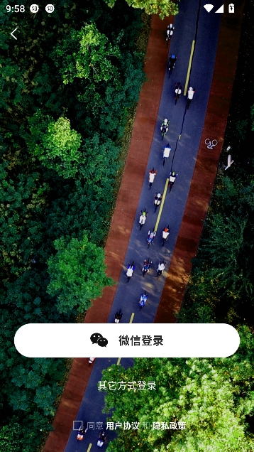 洪泽论坛app最新信息 洪泽论坛app最新信息