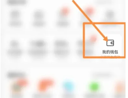 中油好客e站app昆仑加油卡 中油好客e站app昆仑加油卡