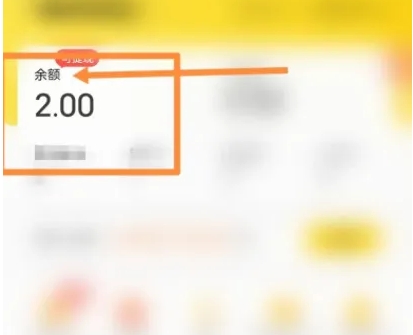 中油好客e站app昆仑加油卡 中油好客e站app昆仑加油卡