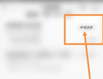 中油好客e站app昆仑加油卡 中油好客e站app昆仑加油卡