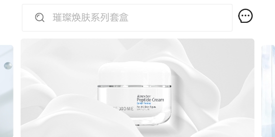 德特来都app安卓版 德特来都app安卓版