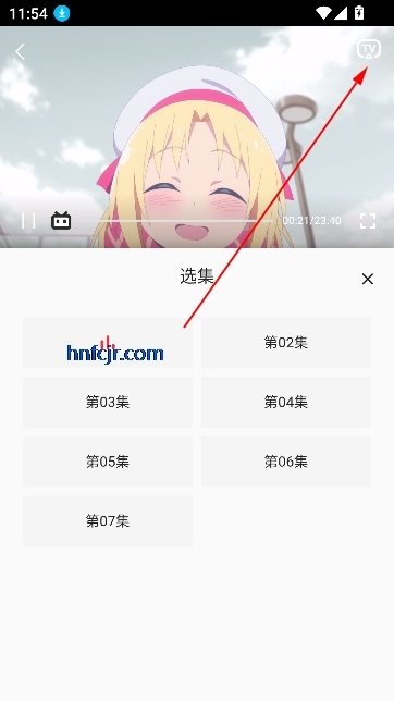 Edd动漫软件下载免费版 Edd动漫软件下载免费版