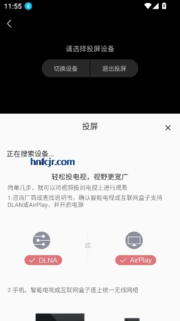 Edd动漫软件下载免费版 Edd动漫软件下载免费版