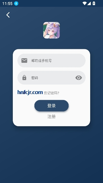 Edd动漫软件下载免费版 Edd动漫软件下载免费版