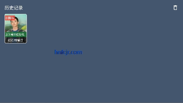 大黄影视tv电视版 大黄影视tv电视版