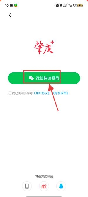 肇庆 最新版本 肇庆 最新版本