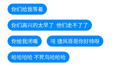 瓦瓦语音盒子免费版 瓦瓦语音盒子免费版