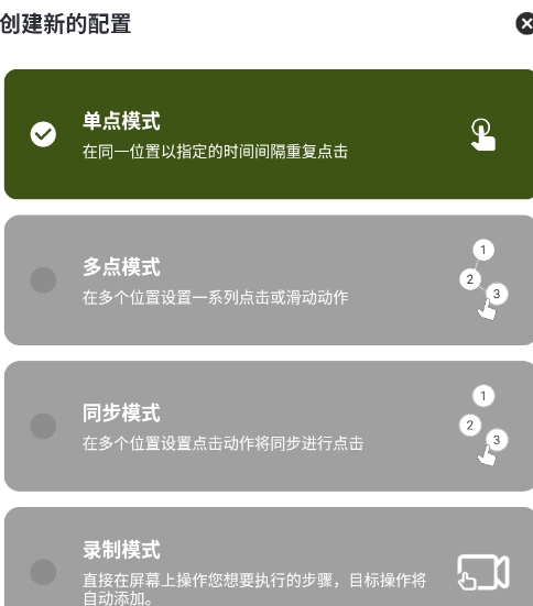 ﻪ13.0app
