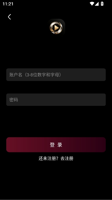 木瓜影视app免费追剧 木瓜影视app免费追剧