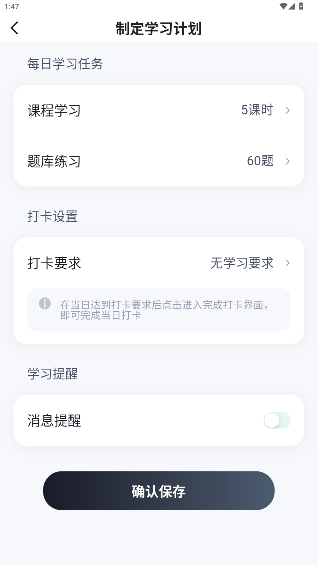 焊工考试聚题库最新版 焊工考试聚题库最新版