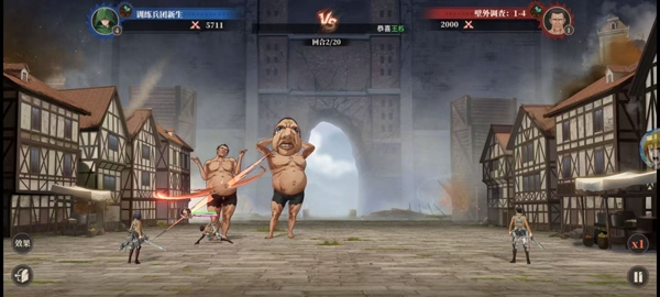 勇士觉醒自由之翼手游官方版 勇士觉醒自由之翼手游官方版