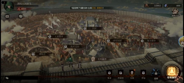 勇士觉醒自由之翼手游官方版 勇士觉醒自由之翼手游官方版