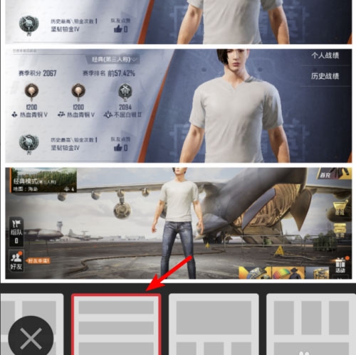 稿定设计app在线制作 稿定设计app在线制作