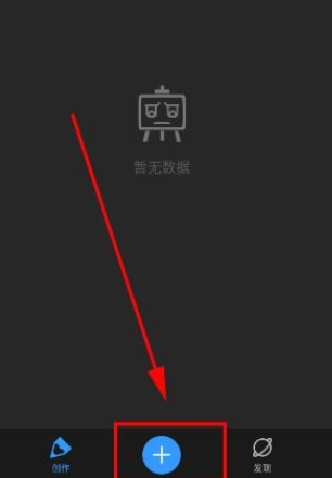 画世界Pro安装包 画世界Pro安装包