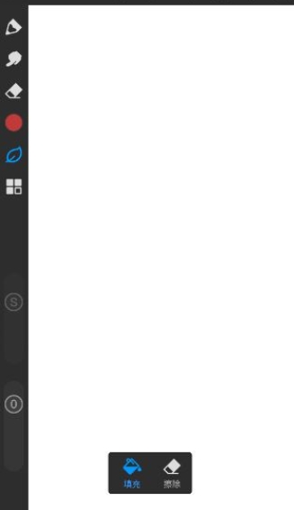 画世界Pro安装包 画世界Pro安装包