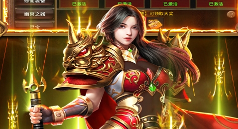 执剑江湖传奇手游 执剑江湖传奇手游