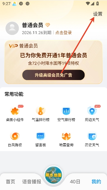15Ԥappȥ澫