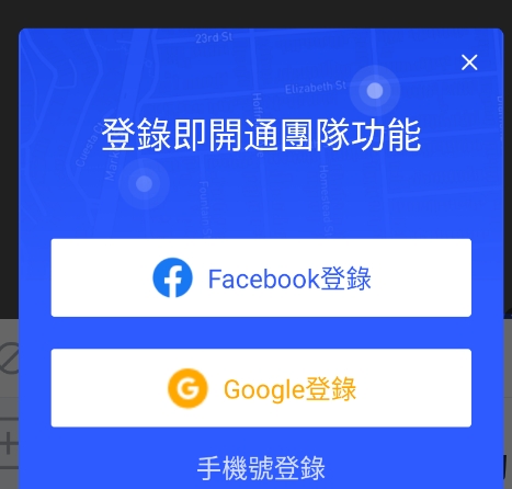 Marki工作水印相机app Marki工作水印相机app