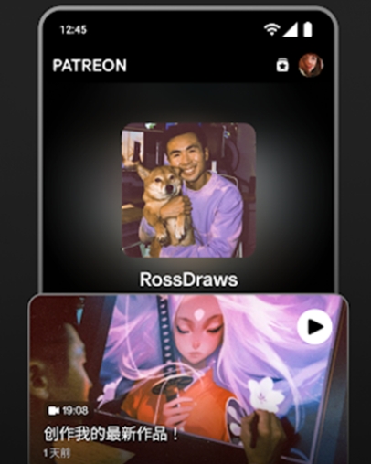 Patreonٷapp
