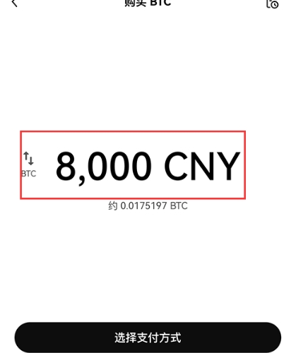 易欧钱包APP官方正版app 易欧钱包APP官方正版app