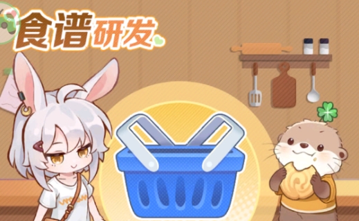 解忧小食光手游官方版 解忧小食光手游官方版