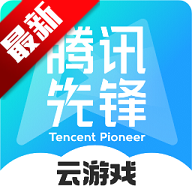 ѶȷϷ°v7.4.1.6011606 ׿