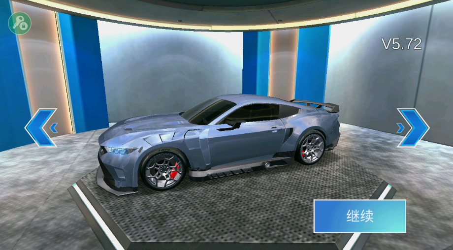 3D驾驶课2破解版截图2