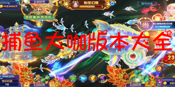 ����󿧹ٷ��汾���°汾����-����󿧸߱�������-������ϰ汾����