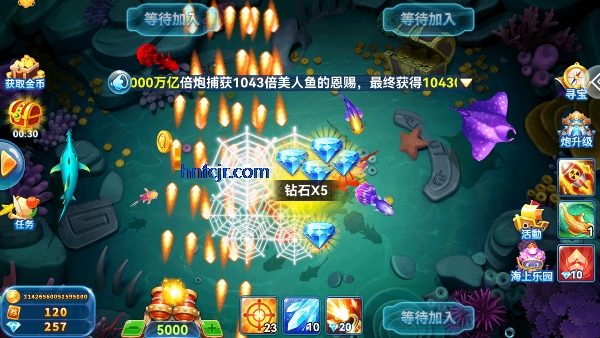 霸王捕鱼赢话费版截图2