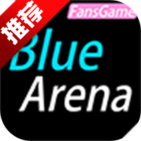 εʽBlueArenav0.0.1 °